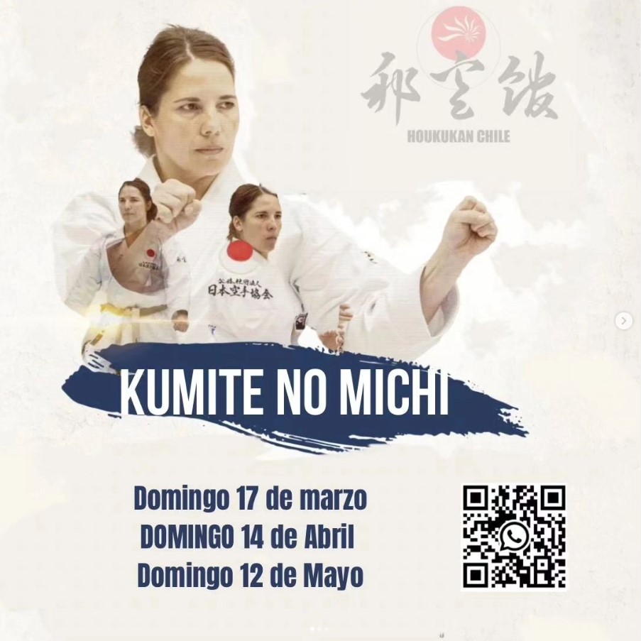 KUMITE NO MICHI